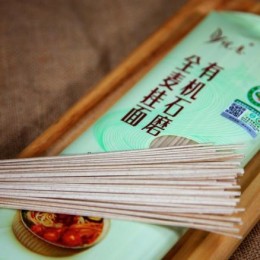 有機石磨全麥掛麵 300g
