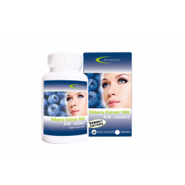 Asclepius 藍莓精華 - 澳洲製造