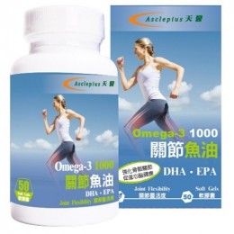 Asclepius 關節魚油 - 加拿大製造