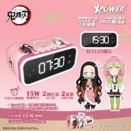 XPower x 鬼滅之刃 QIC3 15W無線充電多合一夜燈鬧鐘