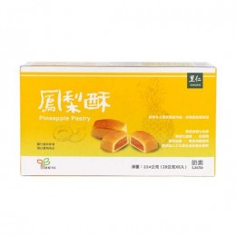 里仁 鳳梨酥(盒裝) (8入)