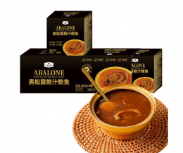 黑松露鮑魚禮盒(160g*3)