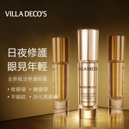 Villa Deco’s賦活修護眼霜 (15ml)