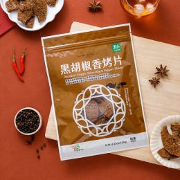 里仁 黑胡椒香烤片120g