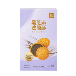里仁 黑芝麻法蘭酥 (10入)